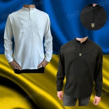 Sz: 4XL Traditional Ukrainian embroidered clothing, men's shirt Vyshyvanka