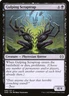 LP Gulping Scraptrap (096) Phyrexia: All Will Be One ONE MTG Magic