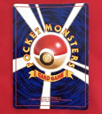 Pokemon CCG Venusaur Holo Rare CD Promo Japanese No.003 Light
