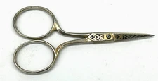 Vintage Toledo Embroidery Scissors Engraved Design Gold Tone Sewing 3.25”