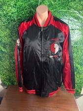 1970-971 Portland TrailBlazers Basketball Throwback Warm-Up Jacket Black Large-T