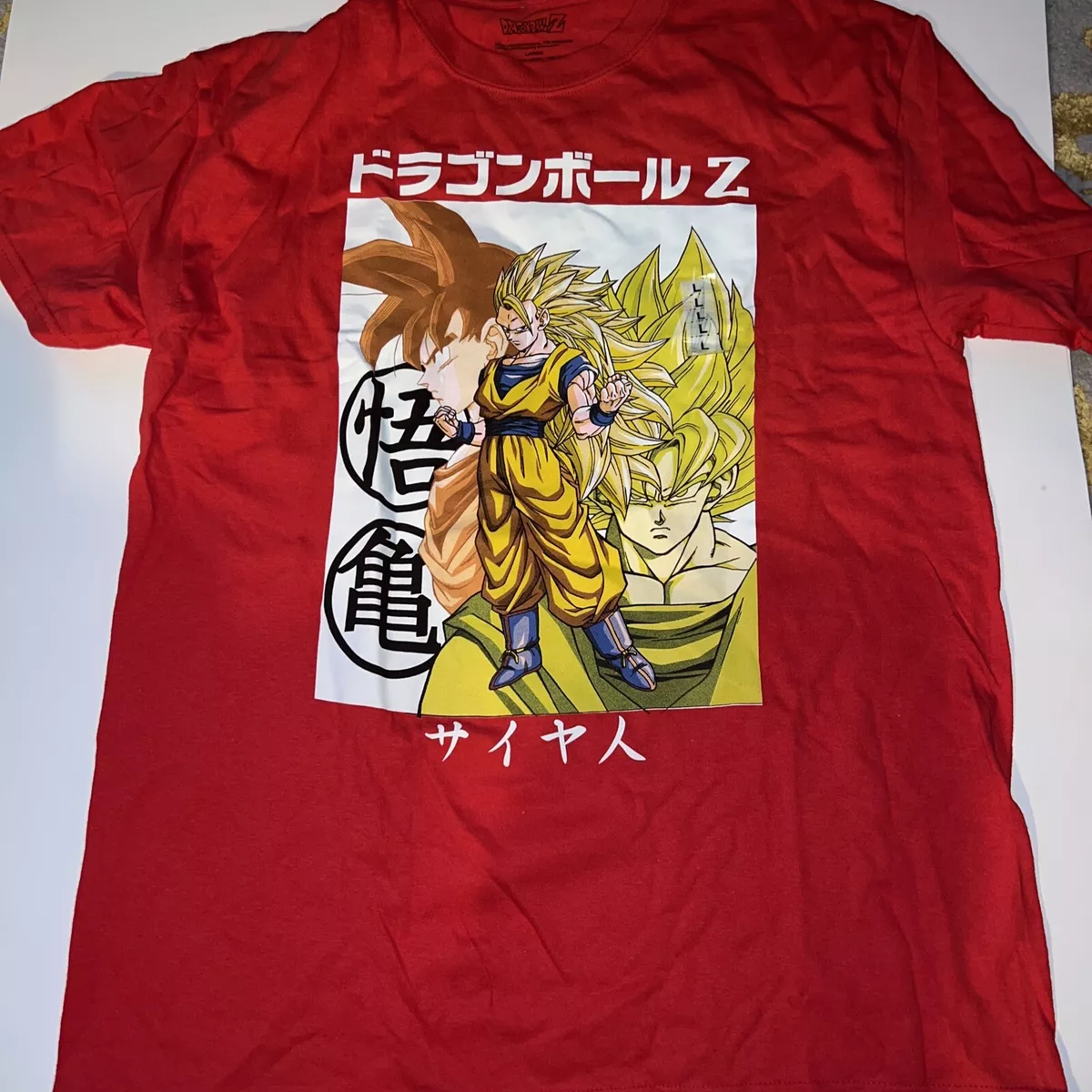 Goku Super Saiyan 3 | Essential T-Shirt