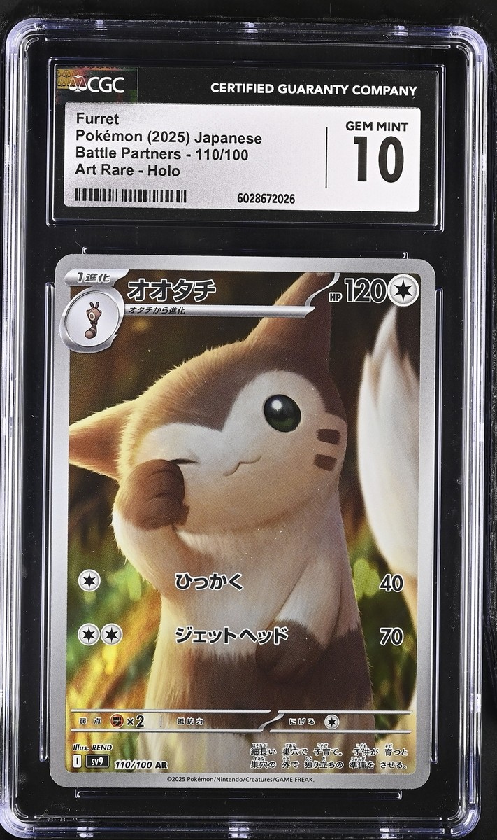CGC 10 GEM MINT JAPANESE POKEMON 2025 FURRET 110/100 Battle