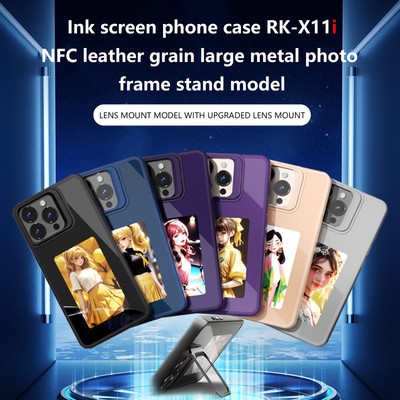 For iPhone 15 14 13 Smart NFC Ink Screen Phone Case Long-Lasting Imaging Display