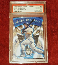 JEFF BAGWELL 1997 PINNACLE TOTALLY CERT. PLATINUM BLUE SN#/1999 PSA 10  🔥 RARE 