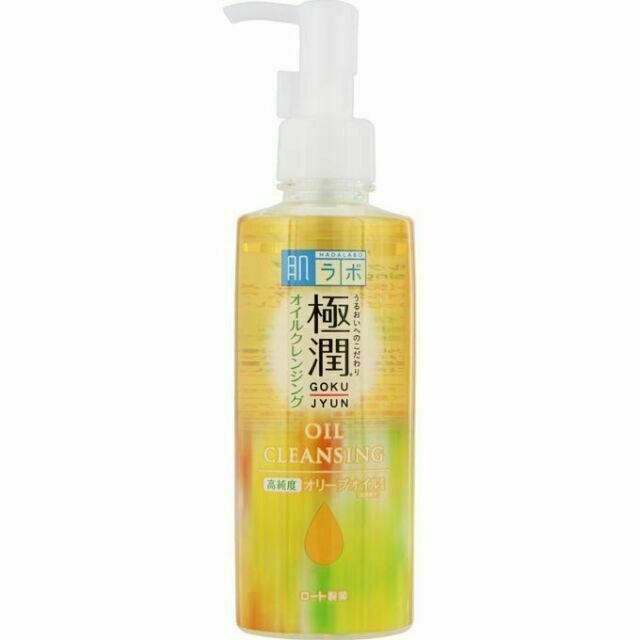 hada labo oil free moisturizer