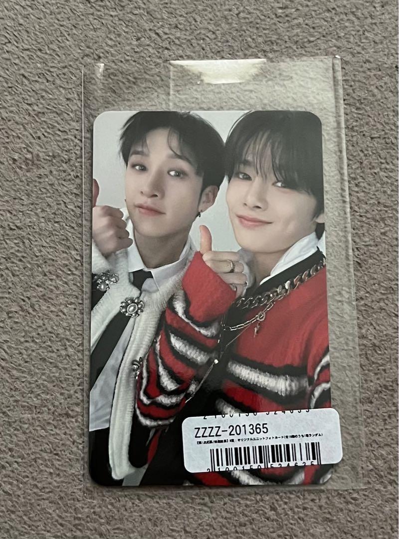 Stray Kids - StrayKids　Social Path　FC盤 UNIT トレカ コンプ16 Stray Kids Social Path JAPAN FC Stay Limited POB Unit Photo