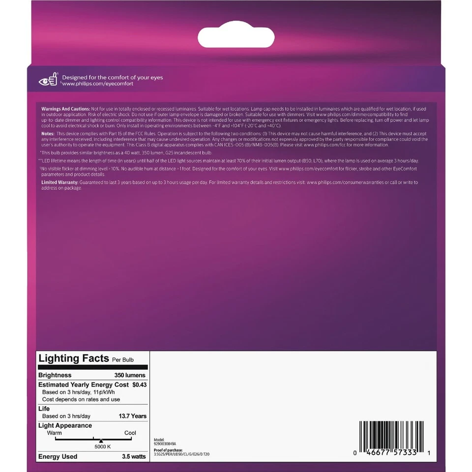 Philips Ultra Definition 40W Equivalent Daylight G25 Medium LED Decorative Light - Image 3 of 4