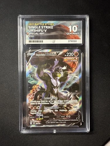 Pokemon TCG Single Strike Urshifu V 151/164 Battle Styles Special Art ACE 10