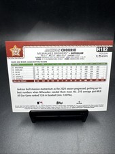 2025 Topps Holiday H182 Jackson Chourio Holiday Candy cane Back Ssp