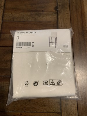 Ikea BERGMUND Cover for bar stool with backrest, inseros white 804.810.95 - NEW