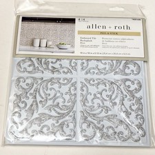 4 TILES White Gray 3D Embossed Peel Stick PVC Wall Backsplash 10"x10" DIXIE