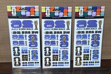 FIFA World Cup 2026 Metallic Tattoo Officially Licensed LOT OF 3 - NEW - SEALED