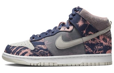 Nike Sb Dunk High Soulgoods Pink Men DR1415-900 New Authentic