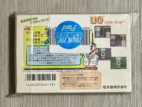 Dr Mario (1990, Nintendo Famicom) COMPLETE w/ Box, Manual, Cartrg ~ JAPAN IMPORT