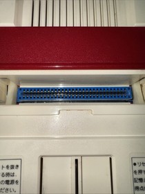 Nintendo Famicom Family Computer HVC-001 Console 2 Controllers Cables Powers On