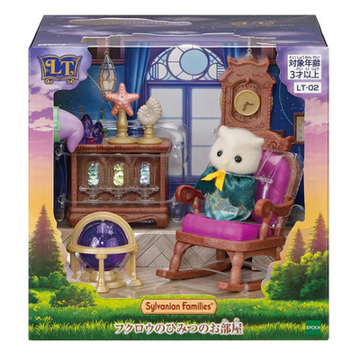 Sylvanian Families Calico Critters Little Tales Collection The Owl s Secret Room