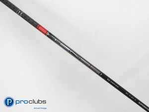 Tensei 1k Pro Red | eBay