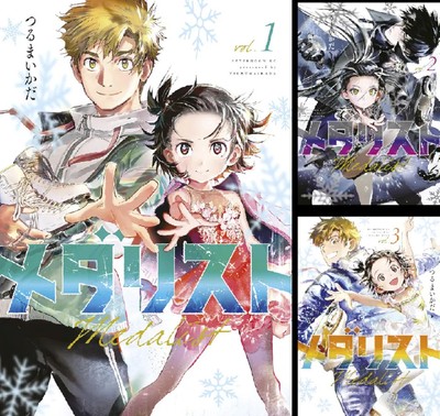 Medalist Vol. 1 - 12 Latest Set Japanese Language Manga Comics Figure Skating