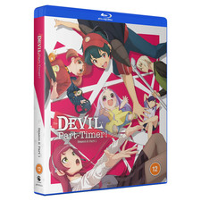 The Devil Is a Part-timer!: Season 2 - Part 1 [12] Blu-ray