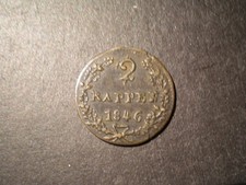 Swiss cantons Schwyz 2 Rappen 1846 High grade KM# 62