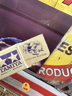 VINTAGE Tamiya TAM70098 Universal Plate Set | eBay