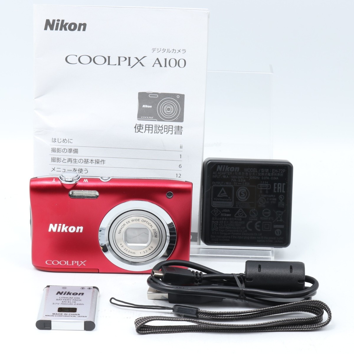 Near MINT] Nikon COOLPIX A100 Red 20.1 MP Digital Camera w