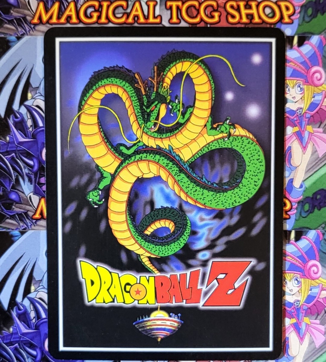 Dragon Ball Z DBZ CCG Vegeta The Determined Trunks Reforged