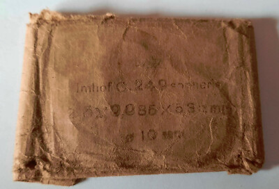 AUFZUGSFEDER FÜR IMHOF CAL. 249 SONNERIE  ~NOS~