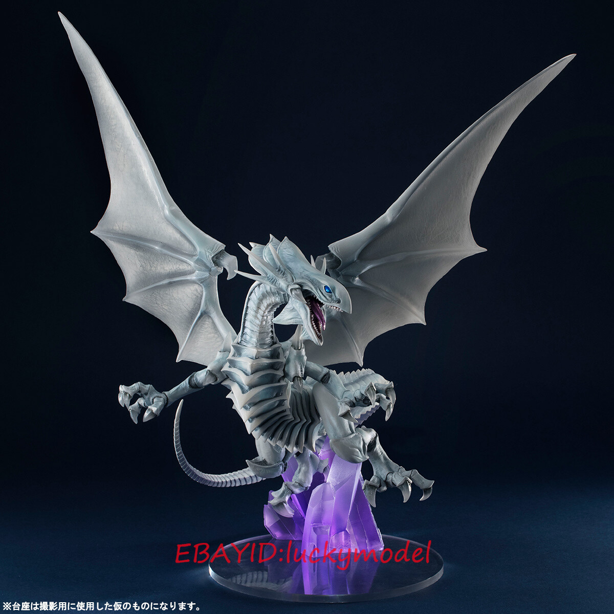 MegaHouse MH AWM Yu-Gi-Oh Blue-Eyes White Dragon Original Version