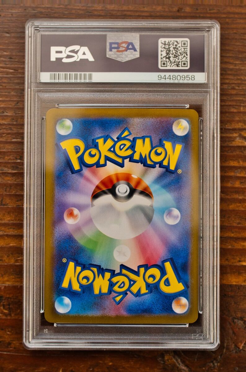PSA 10 Kieran SAR 129/101 Mask of Change SV6 Japanese PSA 10 Kieran SAR 129/101 Mask of Change SV6 Japanese
