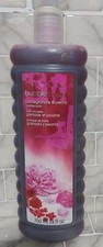 Avon Bubble Bath Bain-Mousse Pomegranate  Peony 700 ml 24 Oz New Sealed Large
