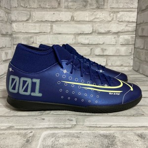 nike superfly 7 club mds