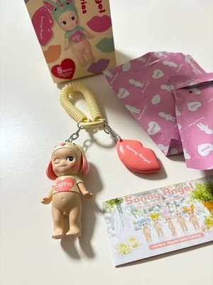 Secret Schlupfohr Hase Authentic Sonny Angel 2025 Serie Figur Spielzeug NEU