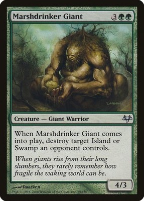 Marshdrinker Giant (69)
