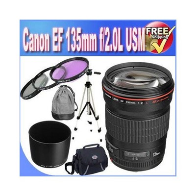 Canon EF 135mm f/2L USM Lens for Canon SLR Cameras + 72mm 3 Piece Kit