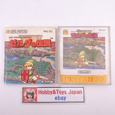 Nintendo NES Famicom Disk System The Legend of Zelda Japan 1986 getestet 0250