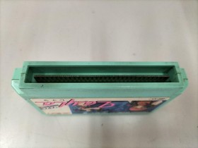Layla Model Number Famicom Davy Software FLU75