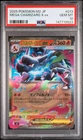 2025 POKEMON JPN M2-INFERNO X #013 MEGA CHARIZARD X EX PSA 10