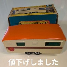 Matchbox Superfast No.57 Trailer Caraan intage