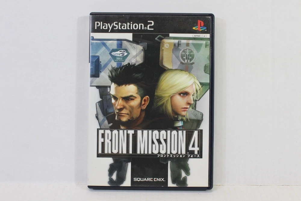 Sony PlayStation 2 Front Mission 4 Video Games for sale | eBay