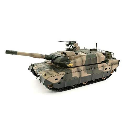 Характеристики радиоуправляемого боевого танка Kyosho Egg TYPE-10 TANK TW006