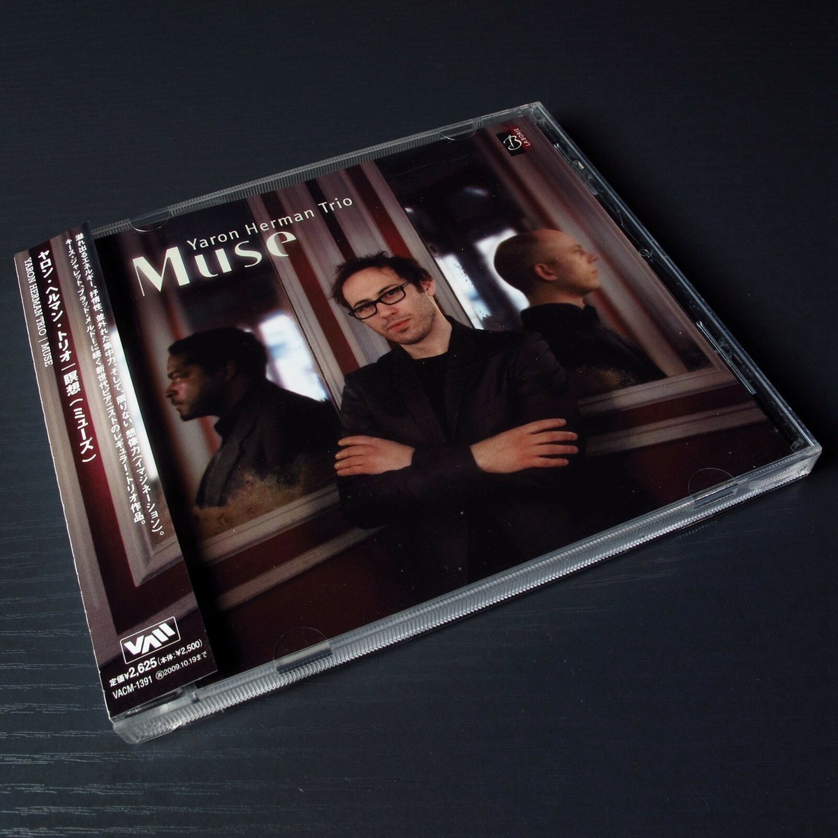 瞑想(ミューズ) ヤロン・ヘルマン・トリオ [CD] 瞑想(ミューズ) ヤロン・ヘルマン・トリオ [CD]