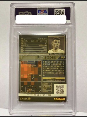 2017 WCCF Phil Foden フォデンRC PSA9 PSA9 MINT Phil Foden Rookie Card RC 2017-2018 Panini WCCF
