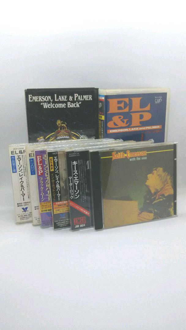 Keith Emerson/The Nice/Emerson Lake Palmer Cd Vhs | eBay