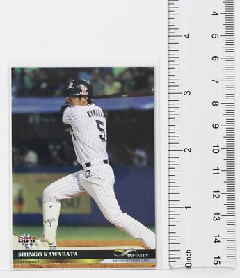 SHINGO KAWABATA (Baseball) - 2018 BBM sports Trading Card | eBay