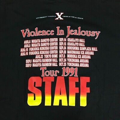 X JAPAN T-Shirt L size Violence In Jealousy Tour 1991 X JAPAN T-Shirt L size Violence In Jealousy Tour 1991