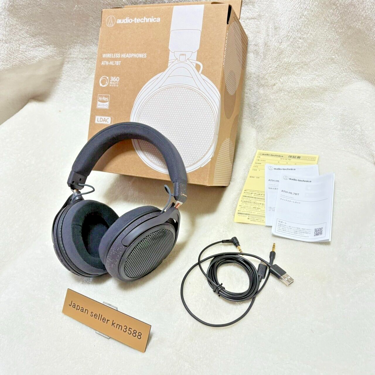 Audio-Technica ATH-HL7BT Open-Air Dynamic Type Bluetooth Wireless