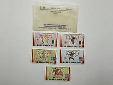 1972 Liberia Munich Olympics Stamp Set (5) - Olympic Sports