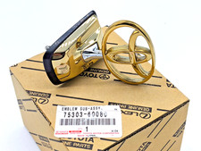 Calandre Toyota LANDCRUISER